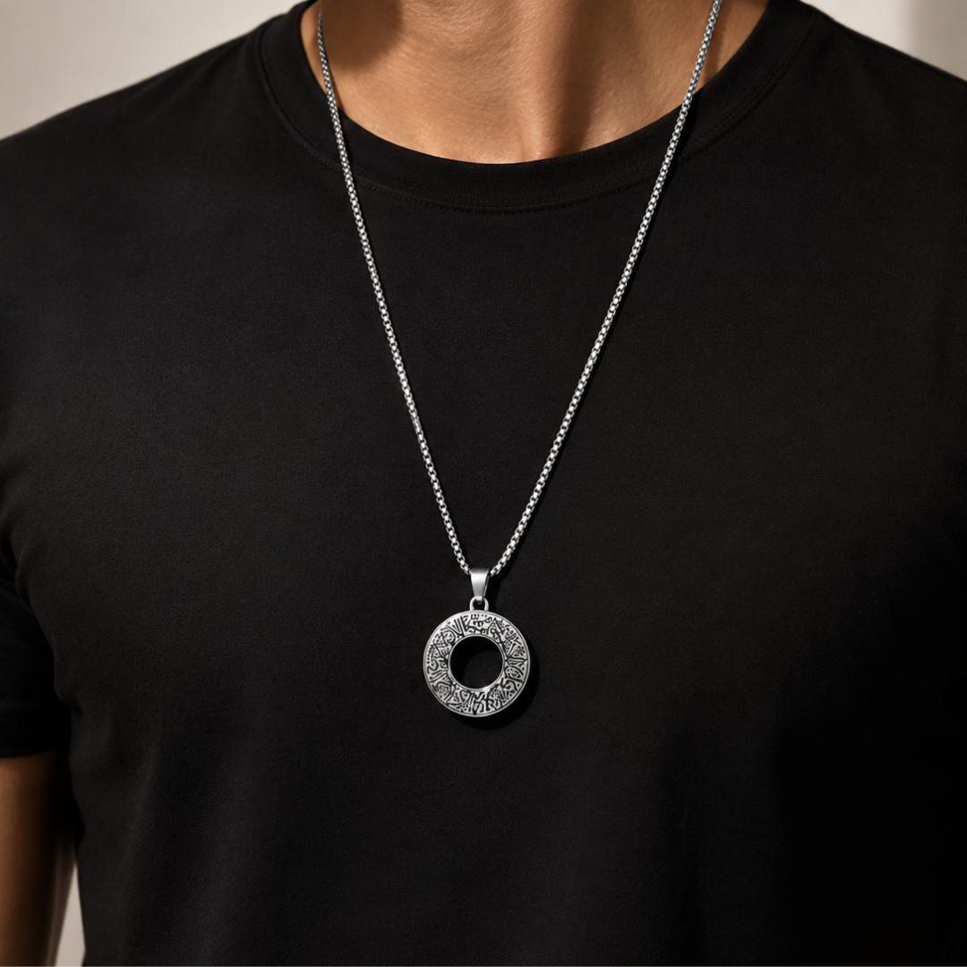 Buy premium silver Ayatul Kursi necklace for men in Doha, Qatar. Stainless steel Islamic pendant, waterproof, fade-resistant, with fast delivery across Qatar.